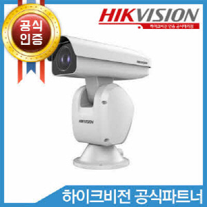 HIKVISION DS-2DY7236W-A