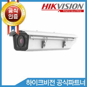 HIKVISION DS-2CD6026FWD/E(7-33mm)
