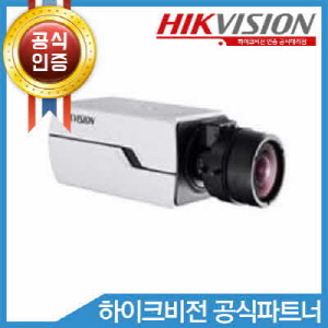 HIKVISION DS-2CD4026FWD-AP