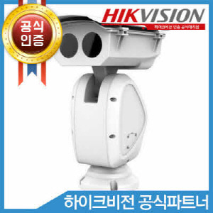HIKVISION DS-2DY9250IAX-A