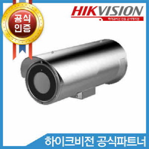 HIKVISION DS-2CD6626B/E-HIR5(3.8~16mm)