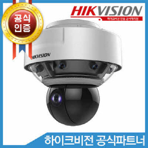 HIKVISION DS-2DP0818ZIX-D/236(5mm)