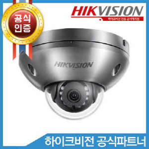 HIKVISION DS-2XC6142FWD-IS(2.8mm)