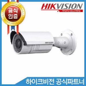 HIKVISION DS-2CD2632F-IS(2.8~12mm)