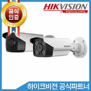 HIKVISION DS-2CD4A26FWD-IZHS/P(2.8-12mm)