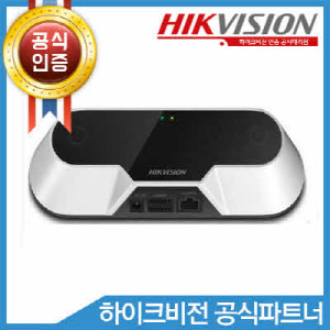HIKVISION iDS-2CD6810F/C(2.8mm)