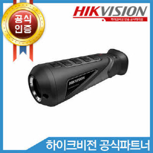 HIKVISION DS-2TS03-25UM/W