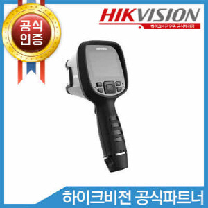 HIKVISION DS-2TP03-15VM/W