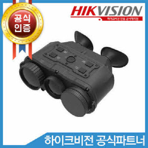 HIKVISION DS-2TS16-38VI