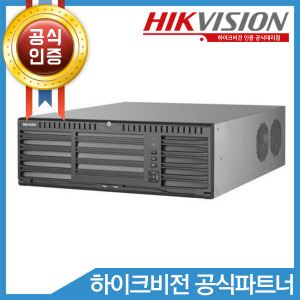 HIKVISION DS-96256NI-I16/H