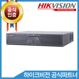 HIKVISION iDS-9632NXI-I8/8S