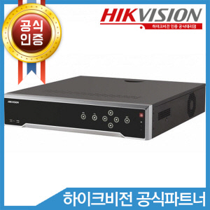 HIKVISION DS-8616NI-K8