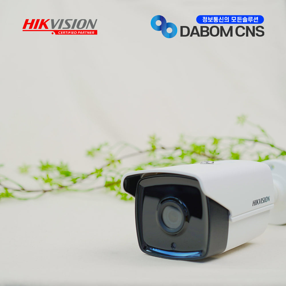 HIKVISION DS-2CE16D0T-IT3F(6mm)